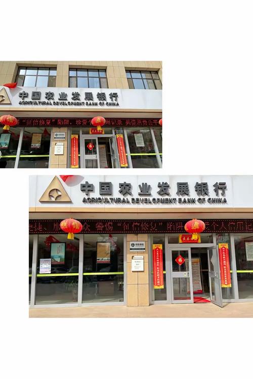 引导前来办理业务的客户学习征信知识,介绍企业信用报告自助查询渠道