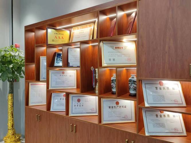 安客集团喜获全国征信2022年度"企业信用等级3a证书" 安客集团喜获